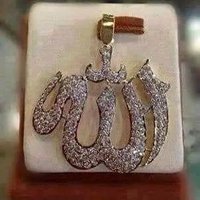 محبة الله🕋 (@alslambsmt19842) 's Twitter Profile