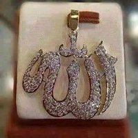 محبة الله🕋(@AlslamBsmt19842) 's Twitter Profile Photo