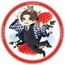 è²·åå€§å æ ªåŒäŒç€Ÿ 寿ãå
¬åŒã (@kotobuki_kai) Twitter profile photo è²·åå€§å æ ªåŒäŒç€Ÿ 寿ãå
Œ΋ (@kotobuki_kai) Twitter profile photo