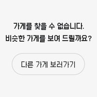 붕괴된마음의정수 (@dumpingbug) 's Twitter Profile Photo