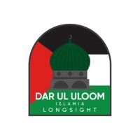 Darul Uloom Islamia Longsight 🌙(@darul_mosque) 's Twitter Profile Photo