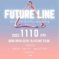 FUTURE_LINE ～vol.5 11/10(金)深夜〜(@FUTURELINEsound) 's Twitter Profile Photo