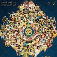 عبدالفتاح أول عالمي والإستثنائي (@al_sasd) 's Twitter Profile Photo عبدالفتاح أول عالمي والإستثنائي (@al_sasd) 's Twitter Profile Photo