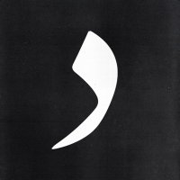 شبكة الحدود (@alhudoodnet) 's Twitter Profile