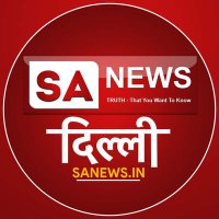 SA News Delhi(@sanewsdelhi) 's Twitter Profileg