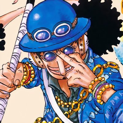 They sus'd my Main: @FinestNiggyJay | One Pieceš“āā ļøšµšø| šElbaff |