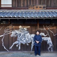 佐藤周作 (@shusakusato0921) Twitter profile photo