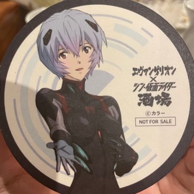 yuchangame1002's profile image