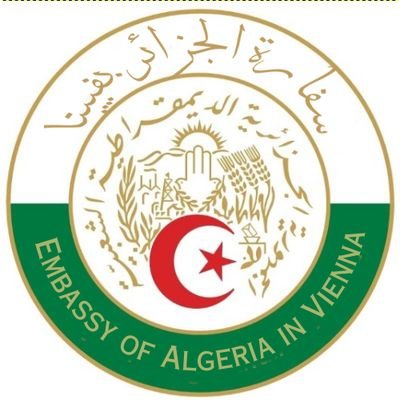 Embassy of Algeria in Vienna سفارة الجزائر بفيينا