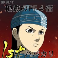 軍師ハバカリ(@D4NxQCdwB3KZ6KG) 's Twitter Profile Photo