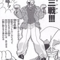 ふー (@fuu1443) 's Twitter Profile