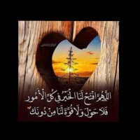 خالد بن محمد (@khaled_mohame_d) 's Twitter Profile