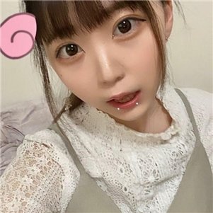 150センチ｜Hcup｜20代　♡:美容　　気になった人だけフォローしてます　DMこっち→　https://t.co/JY0pPxvNHl