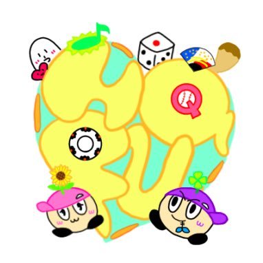 大濵はる☆🌈🎲🌿さんのプロフィール画像