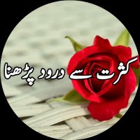 مانی جٹ jui (@usmanksami1) 's Twitter Profile