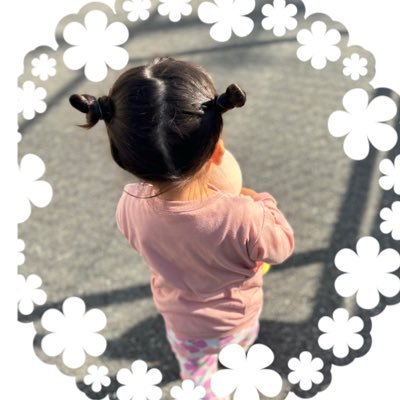 はづ👶2y🎀 ☺︎ *°さんのプロフィール画像