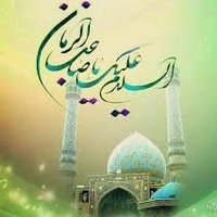 باران 2 (@pm8_wf8) 's Twitter Profile