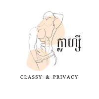 𝐂𝐋𝐀𝐒𝐒𝐘 & 𝐏𝐑𝐈𝐕𝐀𝐂𝐘- ក្លាហ្សី(@ClassybyPin) 's Twitter Profile Photo