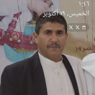 المحامي والمستشار/محمد المهدي
