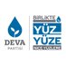 Deva Partisi Antalya İl Başkanlığı (@antalyadeva7) Twitter profile photo Deva Partisi Antalya İl Başkanlığı (@antalyadeva7) Twitter profile photo