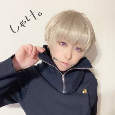 棘が好きすぎる いつき🍙◉z👅💕(6/6 息子爆誕‼︎)さんのプロフィール画像