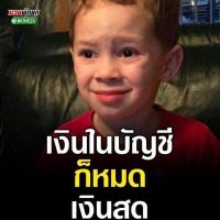 สวิง คอนศรี สนใจร่วมส่งประวัติมาได้เลย (@phakawr) 's Twitter Profile