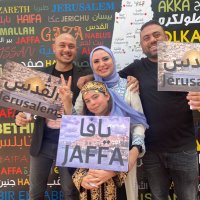 Mohmmad Asem Khatib (@khatibmo) 's Twitter Profile Photo