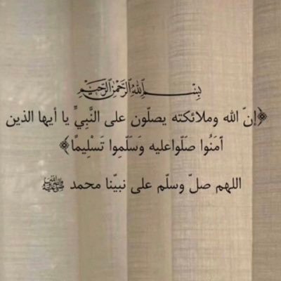 salwas694463's profile picture. 
