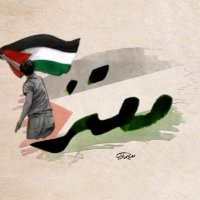 معتز الخطيب (@2alkhateeb) 's Twitter Profile