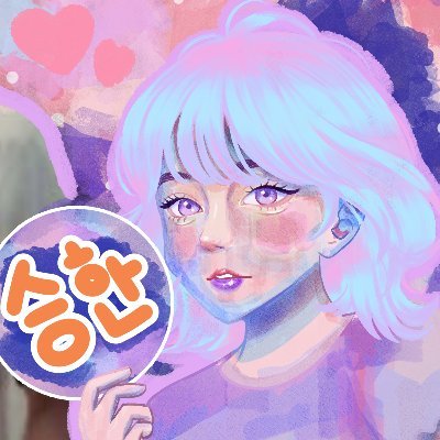 🍇PNGTuber and A Slow Artist ヾ(•ω•`)o
🍇carrd: https://t.co/n6KBmtD43n
🍇VGen: https://t.co/jJiDvewKq3
🍇ko-fi: https://t.co/eu8dNSITKw