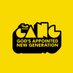 The G.A.N.G | God’s Appointed New Generation (@thegang256) Twitter profile photo The G.A.N.G | God’s Appointed New Generation (@thegang256) Twitter profile photo
