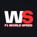 F1 World Speed (@F1WorldSpeed) Twitter profile photo