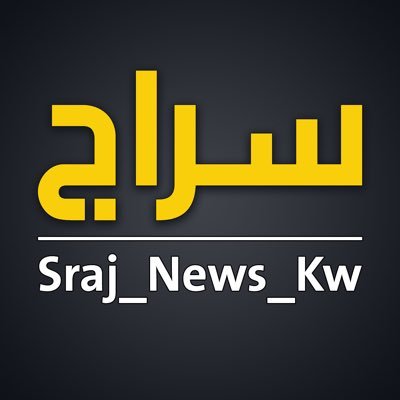 sraj_news_kw Profile Picture