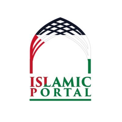 Islamic Portal