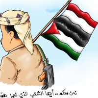 Peace For Yemen(@PeaceForYemen7) 's Twitter Profile Photo