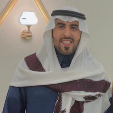 (وَٱخْفِضْ لَهُمَا جَنَاحَ ٱلذُّلِّ مِنَ ٱلرَّحْمَةِ وَقُل رَّبِّ ٱرْحَمْهُمَا كَمَا رَبَّيَانِى صَغِيرًا)