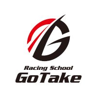 オンラインレーシングスクール「GoTake」 月々11,000円から学べる! (@gotake_school) 's Twitter Profile Photo オンラインレーシングスクール「GoTake」 月々11,000円から学べる! (@gotake_school) 's Twitter Profile Photo