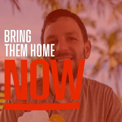 or_bar's profile picture. Senior Android Engineer @Spotify
#BringThemHomeNow