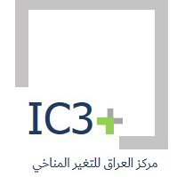 Iraq Climate Change Center (IC3+)