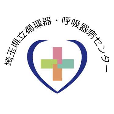 埼玉県立循環器・呼吸器病センター（https://t.co/qkNRZQvMDH）公式です🏥
病院からのお知らせや感染症情報などを発信します。

※返信等は行いませんのでご了承ください。