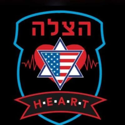 HATZALAH EMERGENCY AMBULANCE RESPONSE TEAM:
In times of crisis Paramedics & EMT's rapidly deploy to Israel to back up MDA First Responders. Mission Ready.