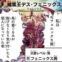 TSU (@bwd_charizard) 's Twitter Profile