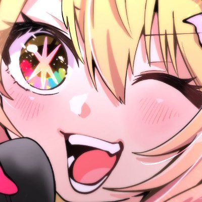 バカにする奴は嫌きらいだ
見下されるのも嫌いだ
”アイドルなんか”という言葉を
見てもいないくせに言うな
頑張りを当然と言うな
イメージとか強制するな
” アイドルなんか”という言葉は
この世で一番大嫌いだ