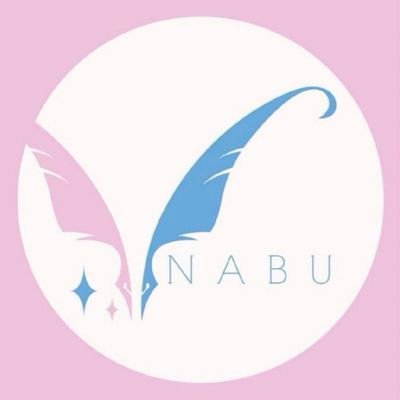 นาบูสวัสดีค่าWelcome To NABULand
สั่งหนังสือได้ที่ https://t.co/4A7fE1P6bU
และร้านพันธมิตรน้า Ꮚ^ꈊ^Ꮚ

หากพบหนังสือมีปัญหาติดต่อได้ที่ orders@reading.co.th