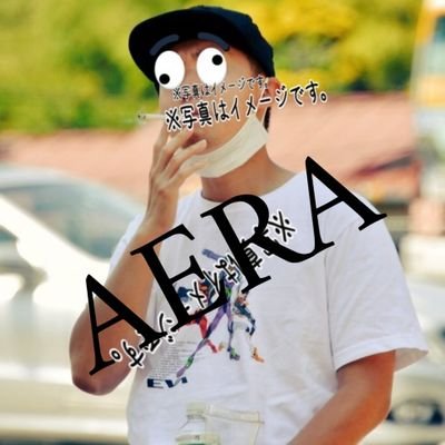 AERA20101f Profile Picture