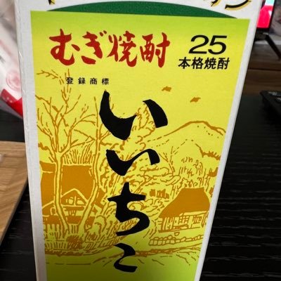 zavas6969's profile picture. NO MUSIC, NO LIFE. ライブこそ至高！！