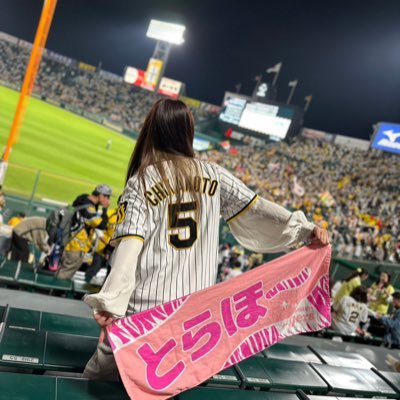 chikanaka_551's profile picture. 阪神タイガース🐯#5 #51 時々オリックス🐮