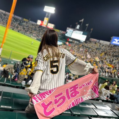 野球初心者🔰阪神タイガース🐯#5 #51 時々オリックス🐮 DMは基本的に見てません🙇🏻‍♀️