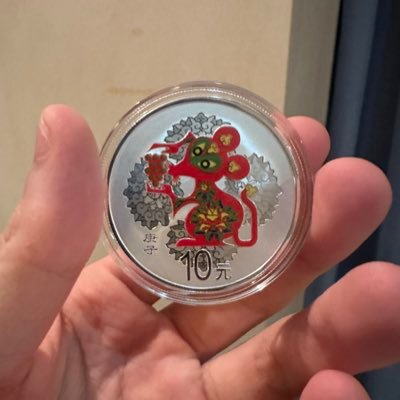 ChenYe___'s profile picture. 