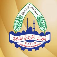 الغرفة التجارية للقاهرة(@CairoChamberOrg) 's Twitter Profileg